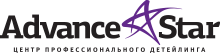 Advance Star. Центр профессионального детейлинга