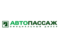 АвтоПассаж